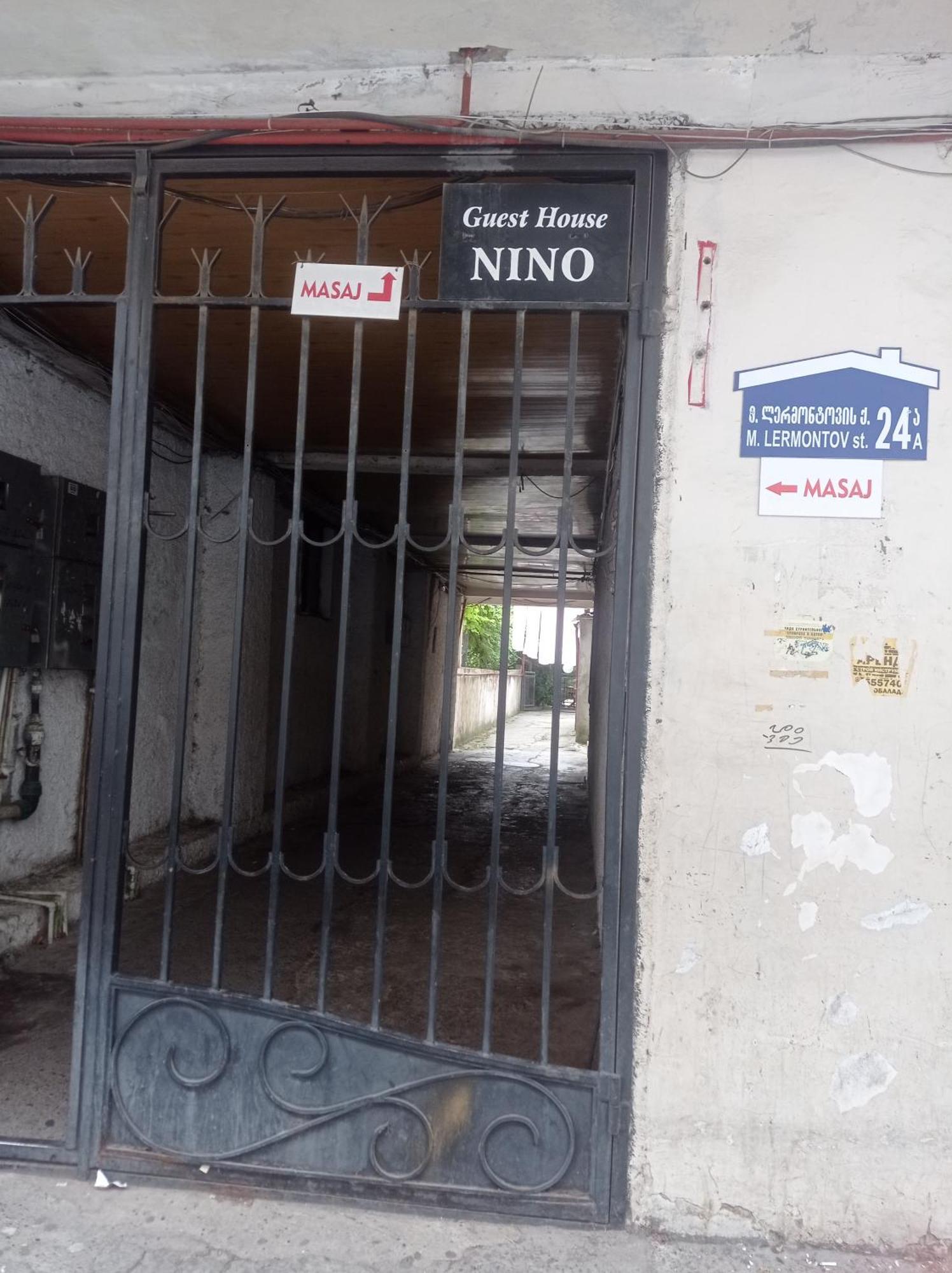 Guest House Nino Batumi Exterior photo